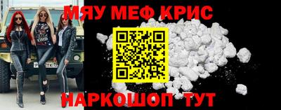 бошки Нарткала