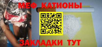 MDMA Premium VHQ Новодвинск
