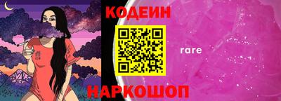 MDMA Premium VHQ Новодвинск