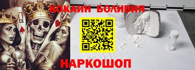 MDMA Premium VHQ Новодвинск