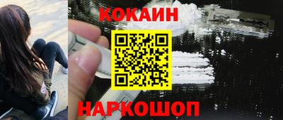 MDMA Premium VHQ Новодвинск