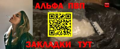 MDMA Premium VHQ Новодвинск