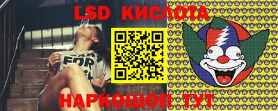 MDMA Premium VHQ Новодвинск