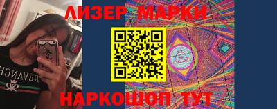 альфа пвп Тара
