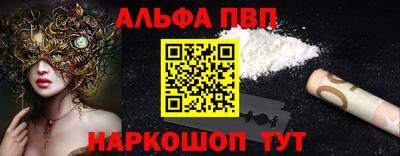 MDMA Premium VHQ Новодвинск
