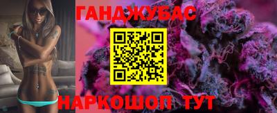 MDMA Premium VHQ Новодвинск