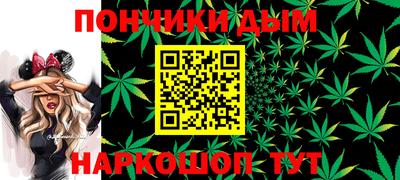 амфетамин Новокубанск