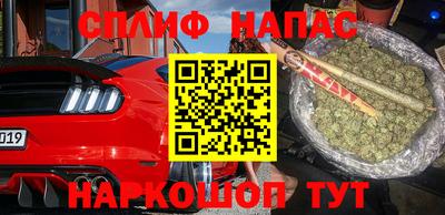 MDMA Premium VHQ Новодвинск