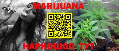 амфетамин Новокубанск