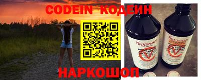 MDMA Premium VHQ Новодвинск