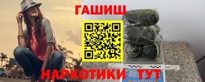 MDMA Premium VHQ Новодвинск