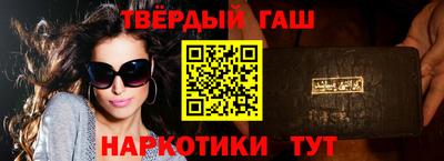 крисы Новозыбков