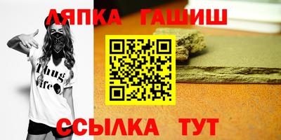 MDMA Premium VHQ Новодвинск