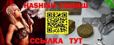 MDMA Premium VHQ Новодвинск